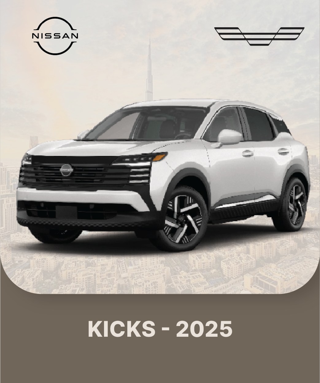Nissan Kicks 0 km GCC  0 AED CASH READY TO GO Image