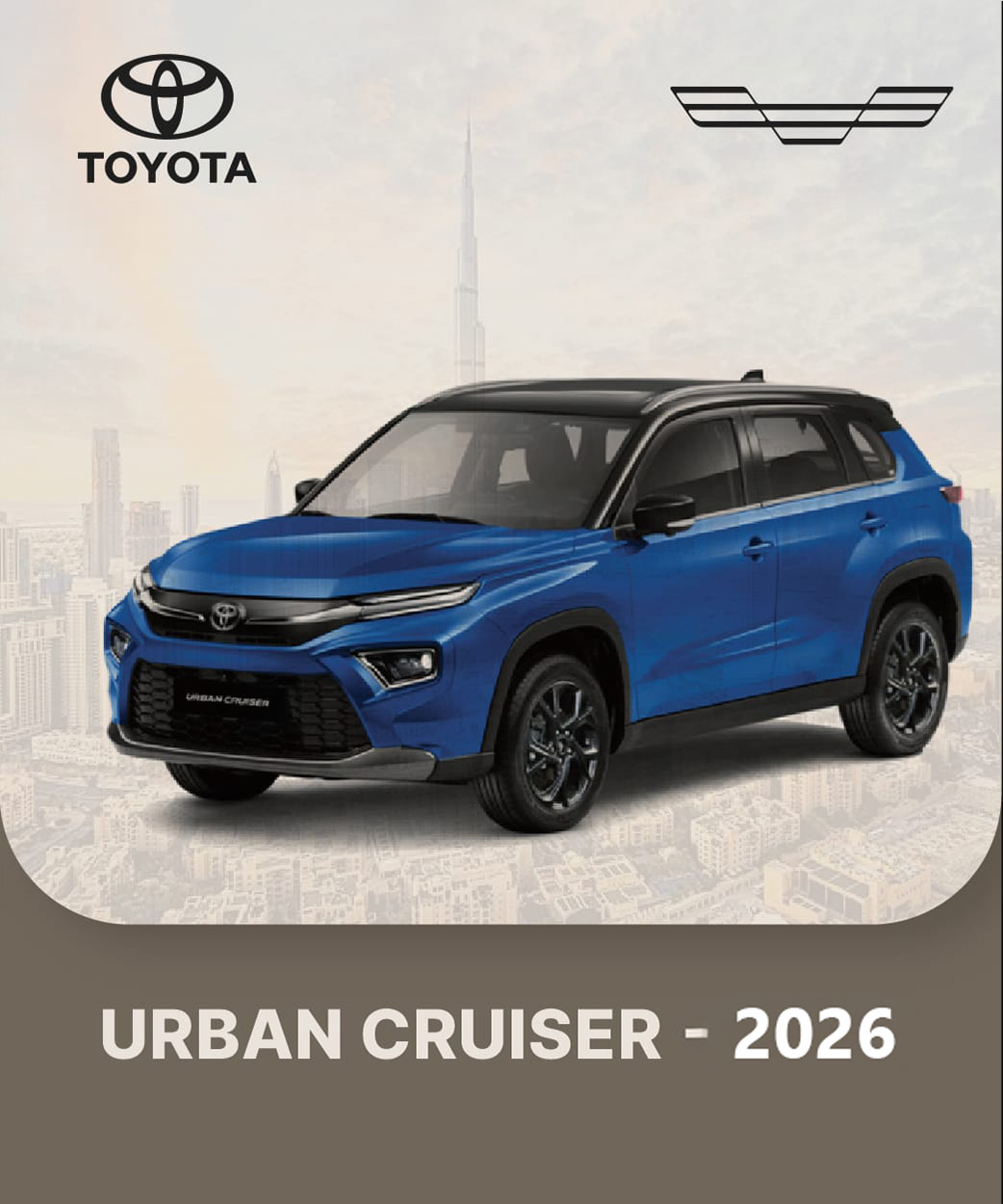 Toyota Urban Cruiser 0 km GCC  0 AED CASH READY TO GO Image